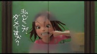 宫崎骏企划动画《阿雅与魔女》新PV 与魔女一起生活 