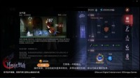 正版手游《月夜狂想曲》艾维斯技能战斗演示发布