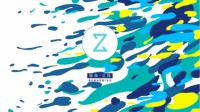 出街新潮流 雷柏Z1 Sport智能音频眼镜图赏