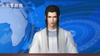 【逆水寒防骗宣传】记者孤身暗访黑心变声器商家