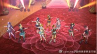 《学园偶像季：群星闪耀》入门篇：3D Live演唱会