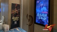 共创三国谋天下《赤壁》玩家见面会圆满落幕