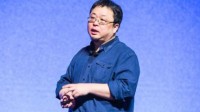 罗永浩再被限高消 因北京锤子数码科技有限公司失信