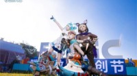 vivo线下嘉年华《梦想新大陆》亮相邀大家品鉴