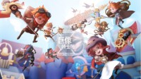 《巨像骑士团》新关卡开启 骑士团迎来全新冒险