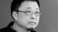新片可期？罗永浩自爆《真还传》剧本已安排