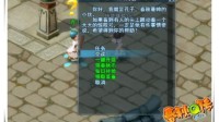 《春秋Q传》纸上谈兵总虚无 体服竞技见真章