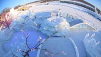 长春冰雪新天地梦幻主题园区盛大开园