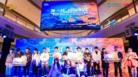 动感地带5G校园先锋赛浙江赛区总决赛热血收官