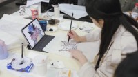 《一念逍遥》与美术学院合作 水墨国风课程启动