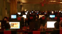 中国游戏产业报告：6.65亿玩家 海外收入首破千亿