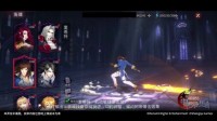 Castlevania 《月夜狂想曲》解说视频发布