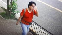 京阿尼纵火犯被正式起诉:检方花半年鉴定其精神状态