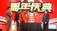 《灌篮高手》手游周年庆典暨线下嘉年华精彩回顾