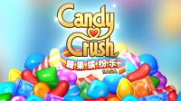 《糖果缤纷乐》甜蜜开启圣诞 分享赢暖心礼 