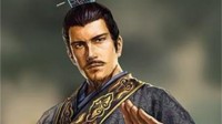 《三国志战略版》司马昭武将攻略 司马昭阵容搭配