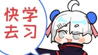只因爷青回？菜菜子为何能成国内顶尖Vtuber