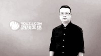 游族网络：董事长林奇因病救治无效逝世