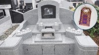 日本推出“共享坟墓” 亲人可用蓝牙激活墓碑祭拜