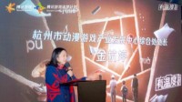 腾讯游戏追梦计划打造首个跨界合作公益密室