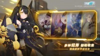 SRPG手游《通感纪元》预约满50万 1月7日正式上线