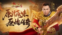 贪玩游戏荣膺第七届游戏行业金口奖两项殊荣