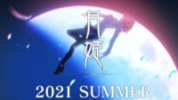 《月姬》重制版预告公布！2021年夏登陆PS4/NS