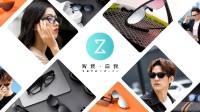 游戏沉浸感新玩法 雷柏Z1智能音频眼镜 听见视界！