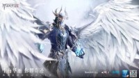 《全民奇迹2》即将来袭 你值得拥有更好的奇迹