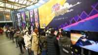 《乔乔的奇妙冒险 黄金赞歌》现场配发官方限定周边
