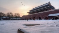 北京南郊气温跌至-17℃ 并打破本世纪最低温度纪录