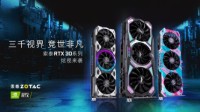 2021年令人期待的三款神仙游戏