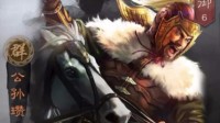 《三国志战略版》速度属性深度解析 常被忽略的四维