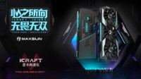 30帧能赢游戏神器 NVIDIA REFLEX低延迟畅享丝滑