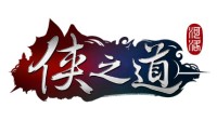 《侠隐阁》更名《侠之道》 第二年内容2月1日更新