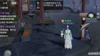 《天谕手游》生生不息任务详解 生生不息任务攻略