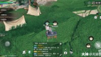 《天谕手游》生活职业全攻略之美食家篇