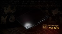 微星RTX30笔记本新品发布会拭目以待！