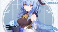 《原神》发违规泄密问题处理公告 启动法律程序追责