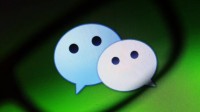 微信测试“朋友圈折叠”功能 微商或将遭受打击