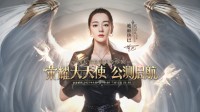 为了让你玩的游戏够排面 厂商们到底有多壕无人性