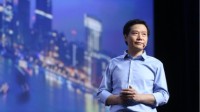 受美国“拉黑”影响 小米股票下跌超过10％