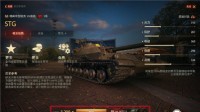 营地功能再升级！《坦克世界》战力排行一手掌控