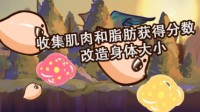 开发者竟在我身边：心动XTapTap独立营今日结束