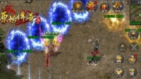 版本更新！《原始传奇》全新地图大揭秘