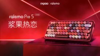 雷柏ralemoPre5多模机械键盘彩妆版 浆果热恋新装加持