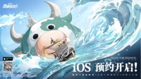 《航海王热血航线》iOS预约启动 和梅丽号一起冒险