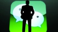 网友称微信将朋友圈可见人数上限提至1万 微商狂喜