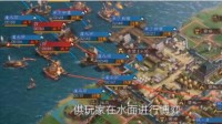 《三国志战略版》赤壁之战剧本全新玩法介绍