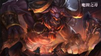 《魔渊之刃》新春活动提前上线 智斗年兽集五福！